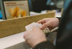 В Томской области вырастет минимальная зарплата