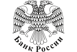 22 сентября в Томском отделении Банка РФ пройдет общероссийский День открытых дверей