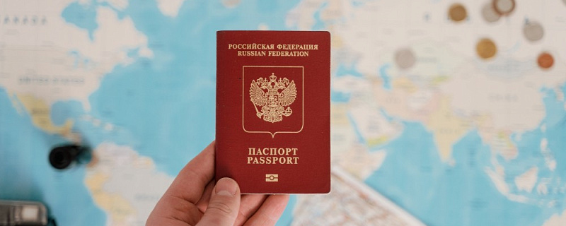 Закон о компенсации отдыха в России за счет работодателя.