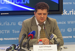 Бизнес-миссия Томской области начала работу в Республике Татарстан