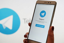 "Мои самозанятые" интегрировала электронный документооборот в Telegram