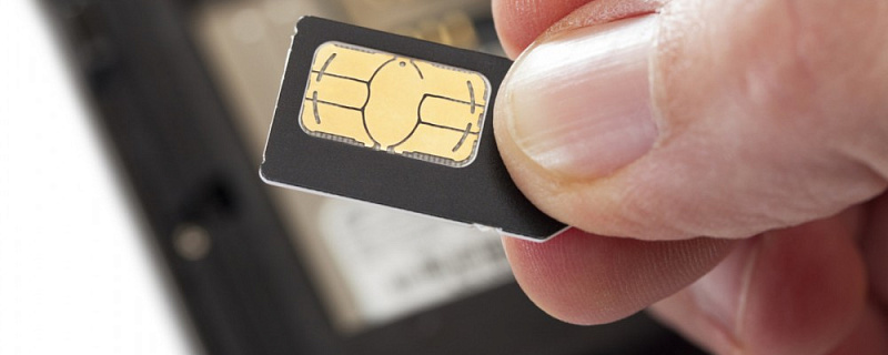 С 1 декабря начнется блокировка корпоративных SIM карт без регистрации